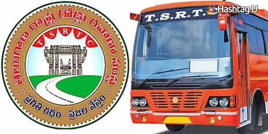 Telangana Rtc