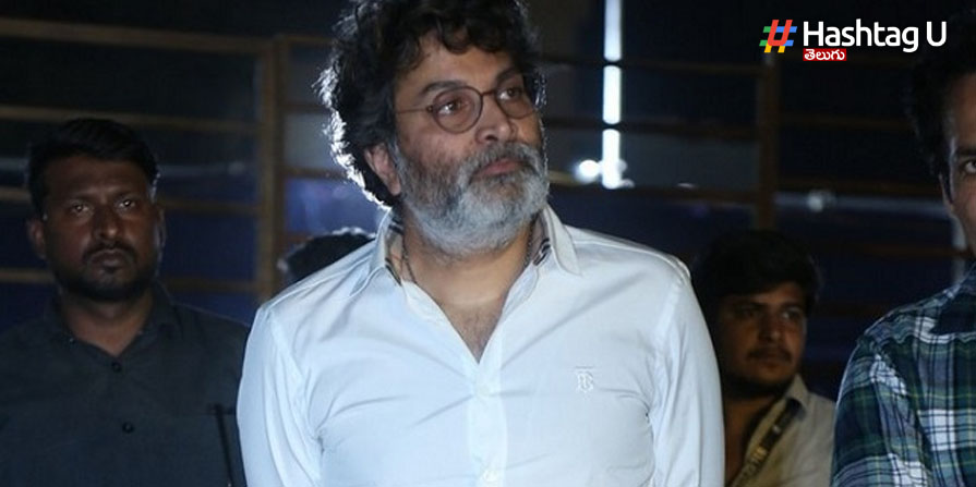 Trivikram