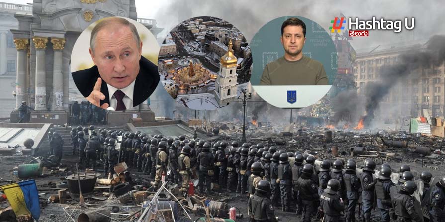 Ukraine Capital Kiev War