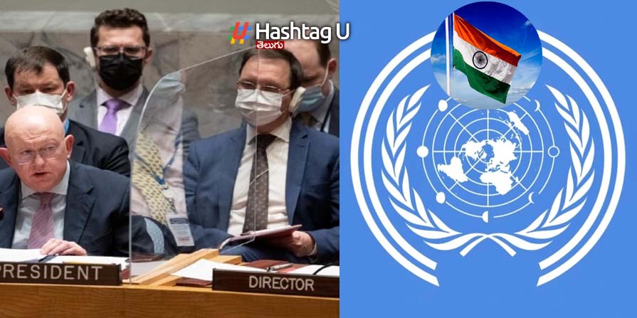Unsc India