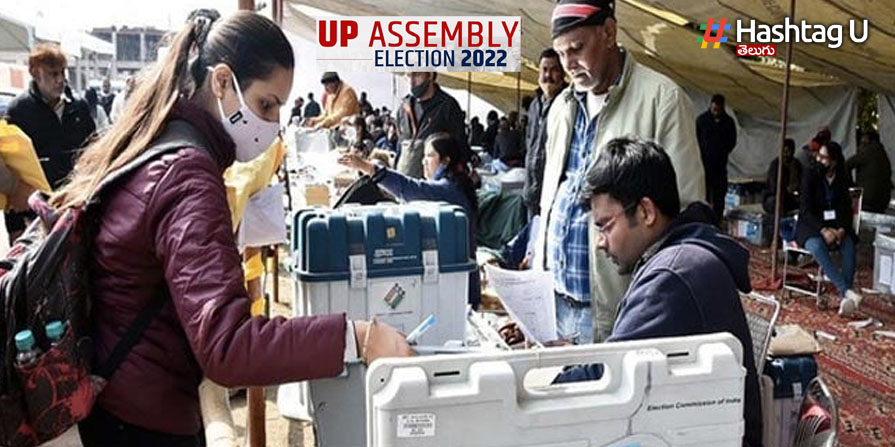 Up Elections2022