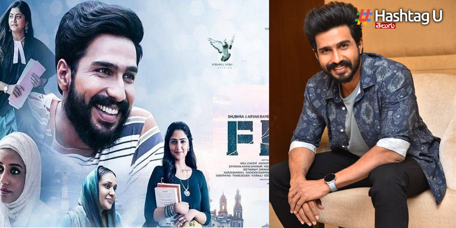 Vishnu Vishal