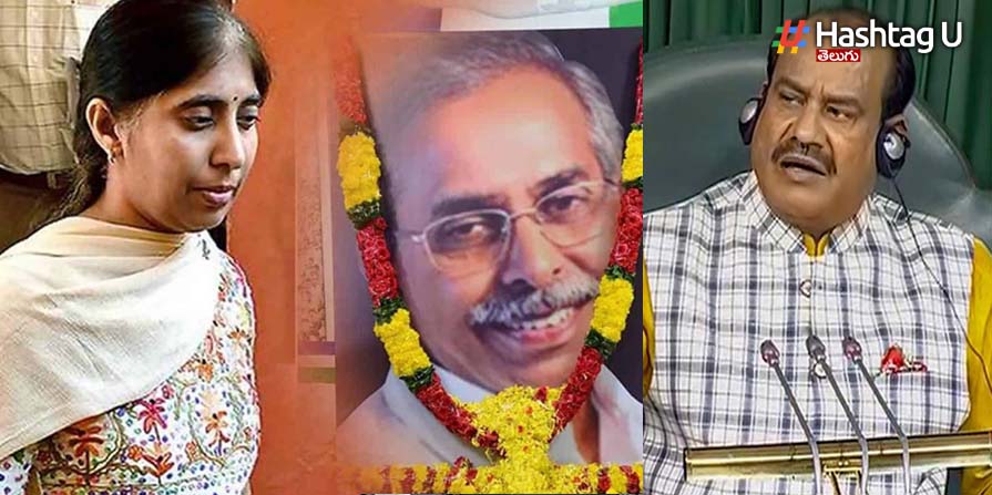 Viveka Murder Case