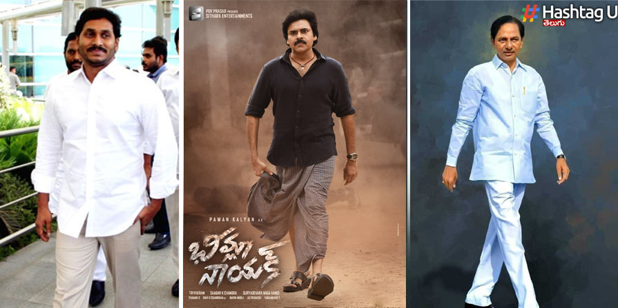 jagan bheemla nayak pawan kcr