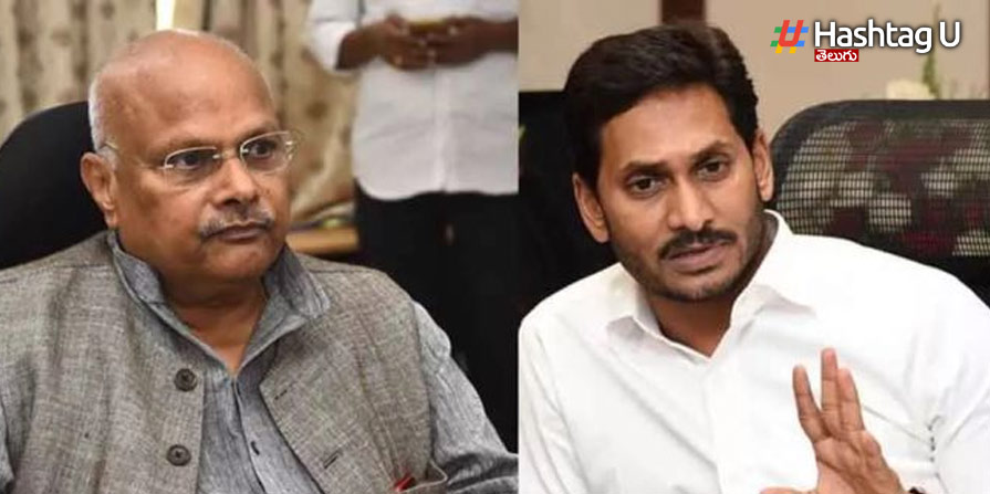 Yanamanala Jagan