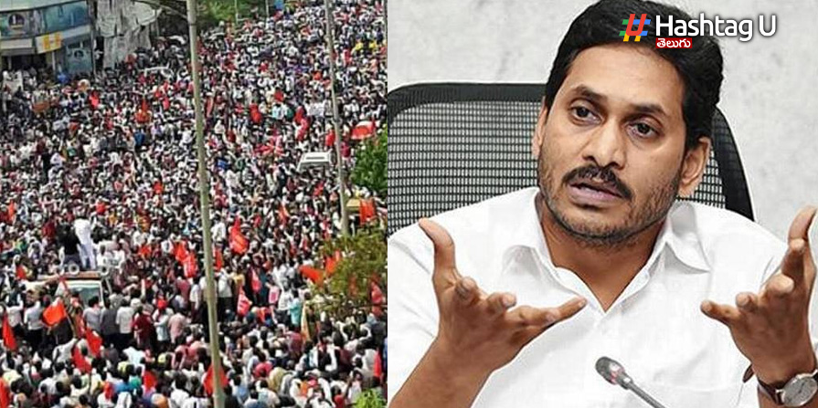 Ys Jagan Chalo Vijayawada