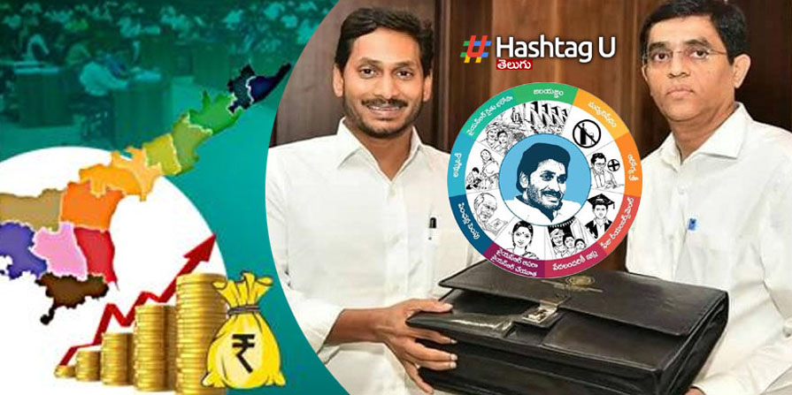 CM Jagan Ap Budget