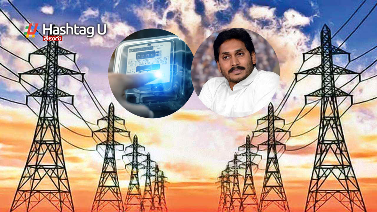 Ap Hikes Power Tariff