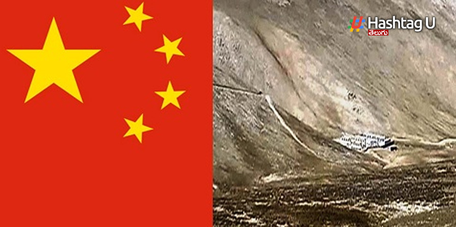 China Intrusion