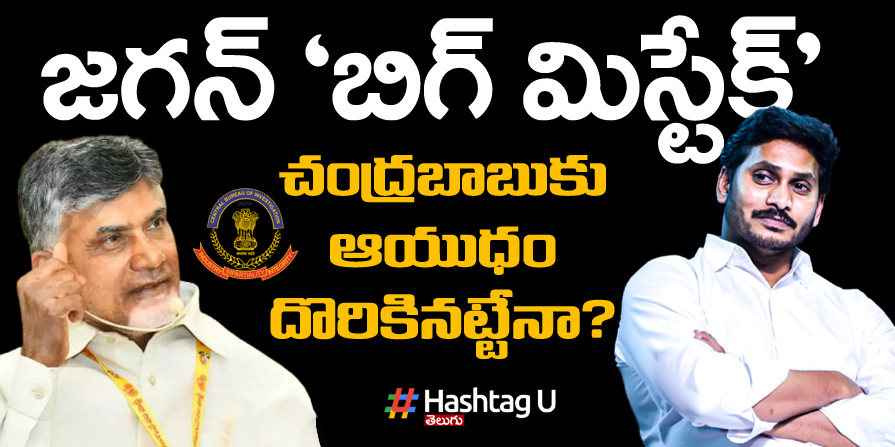 Jagan Chandrababu