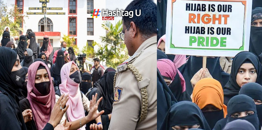 Karnataka Hijab Row