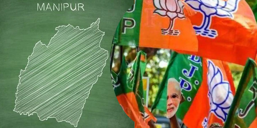 Manipur Election Results 2022