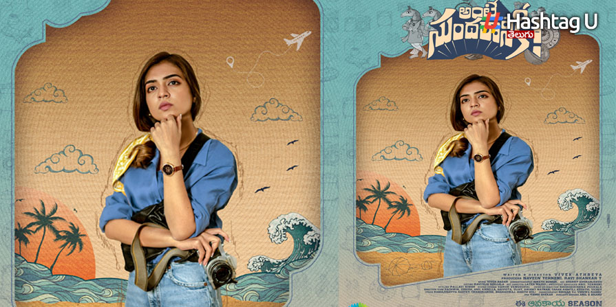Nazriya