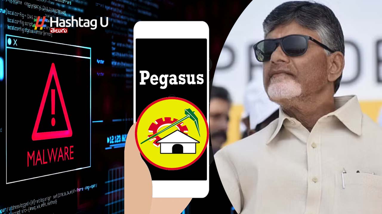 Pegasus Spyware Chandrababu