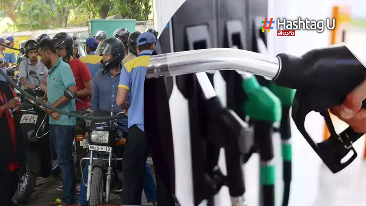 Free At Petrol Pump