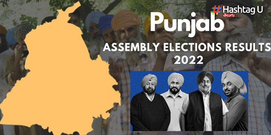 Punjab Election Results 2022