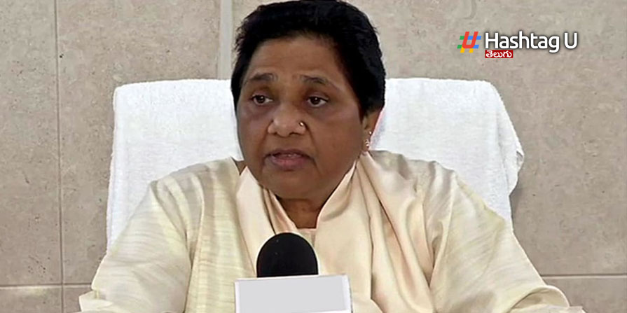 Up Election Results 2022 Mayavathi