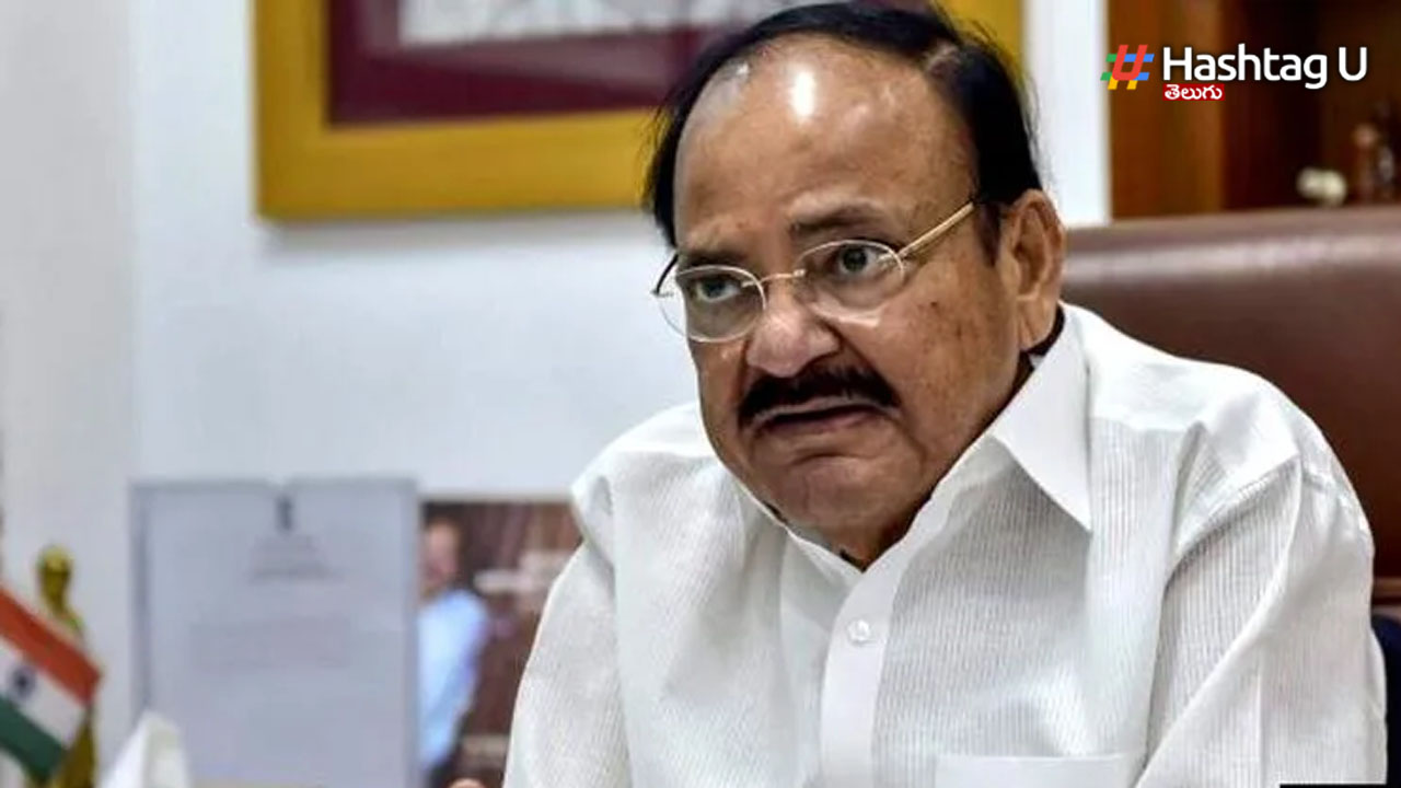 Venkiah Naidu