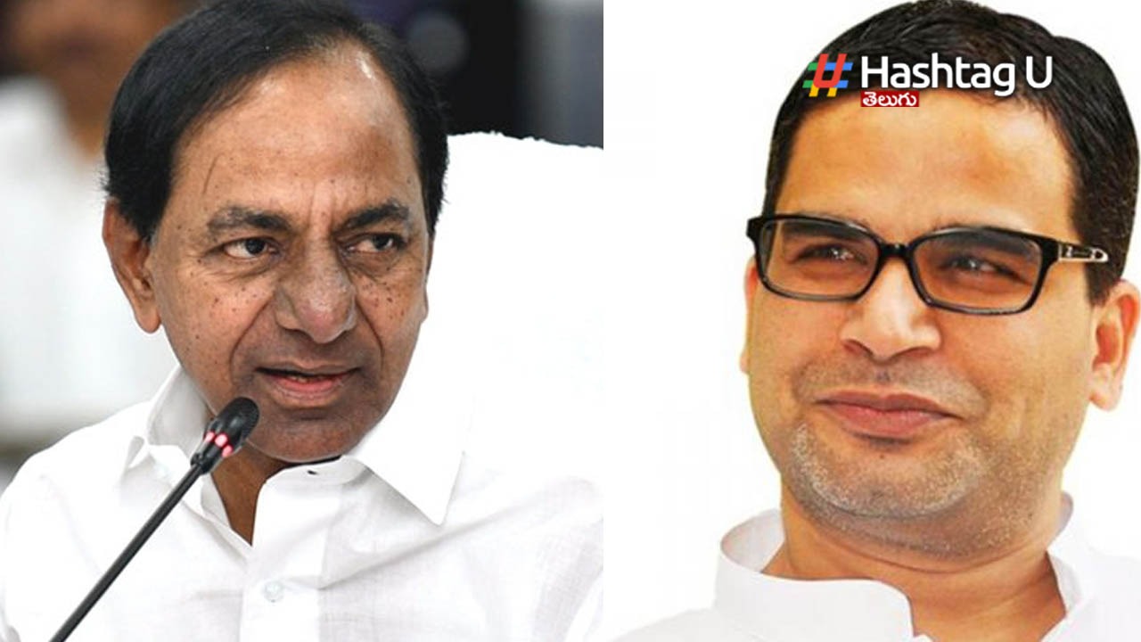 KCR PK