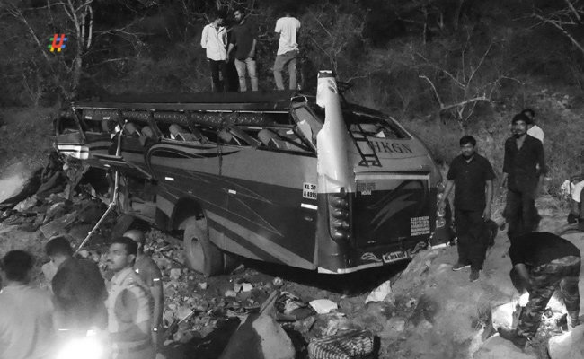Accident