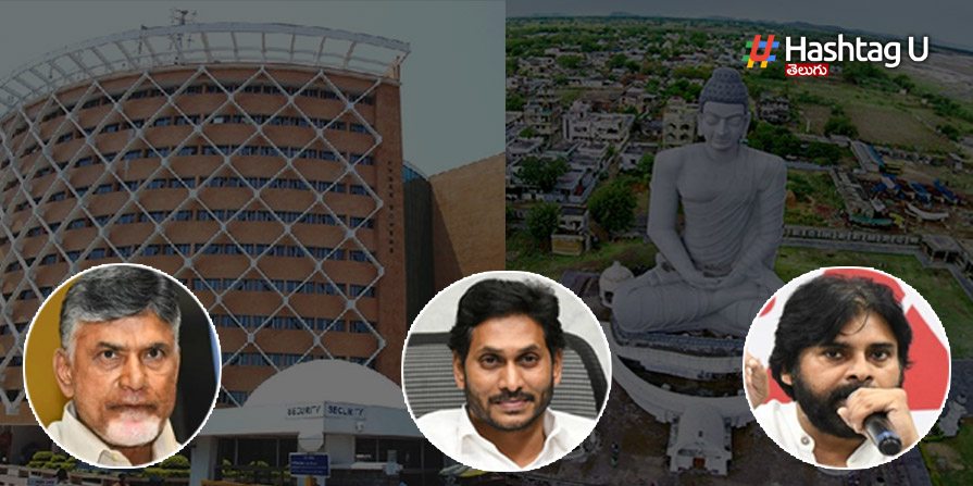 Amaravati Hyderabad