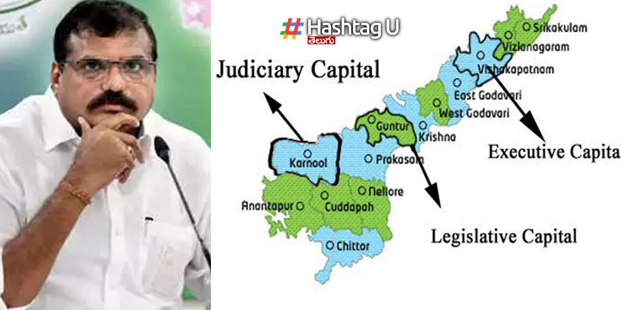 Andhra Pradesh Three Capitals Botsa Satyanarayana