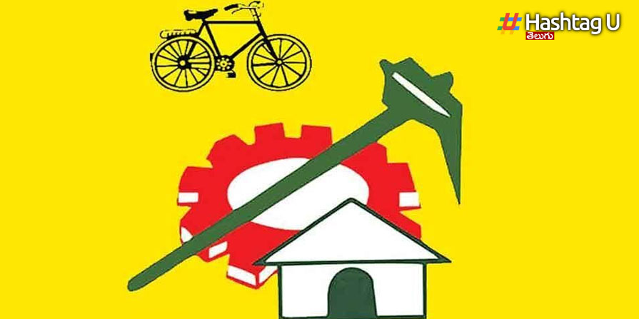 Ap Assembly 2022 Tdp Walkout