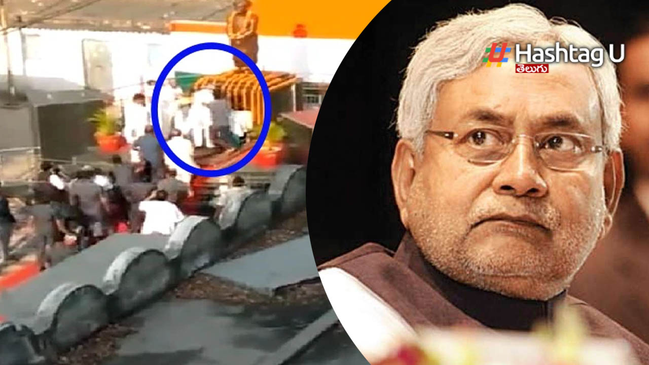 Attack On Cm Nitish Kumar