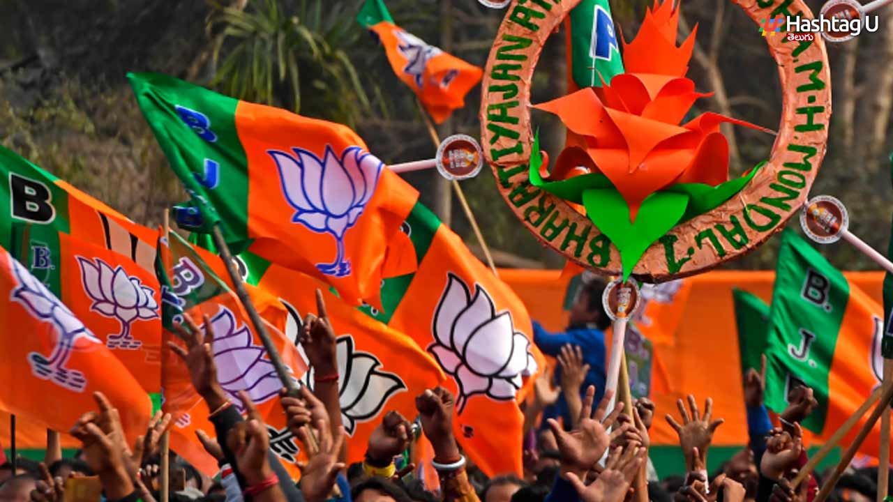 Bjp