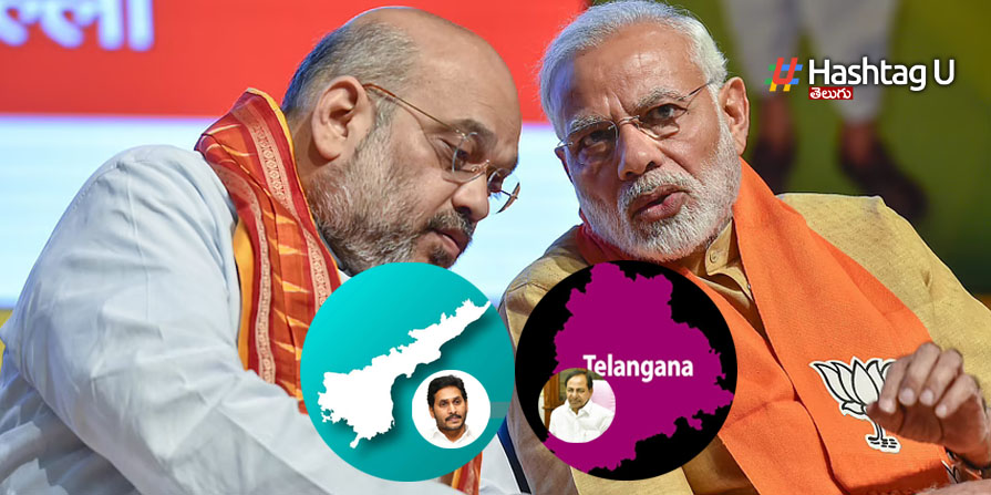 Bjp Telangana Andhrapradesh