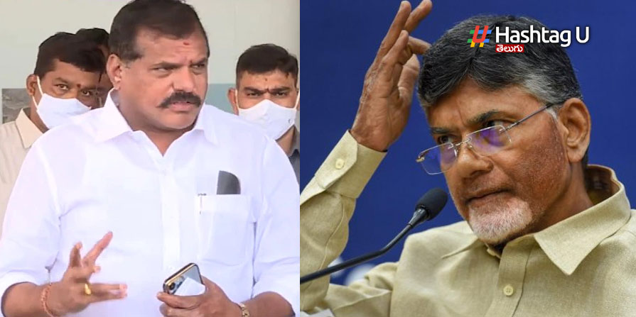 Botsa Satyanarayana Chandrababu