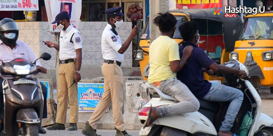 Challan