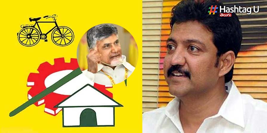 Chandrababu Vallabhaneni Vamsi Tdp