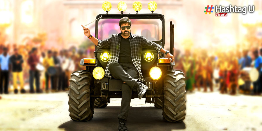 Chiranjeevi