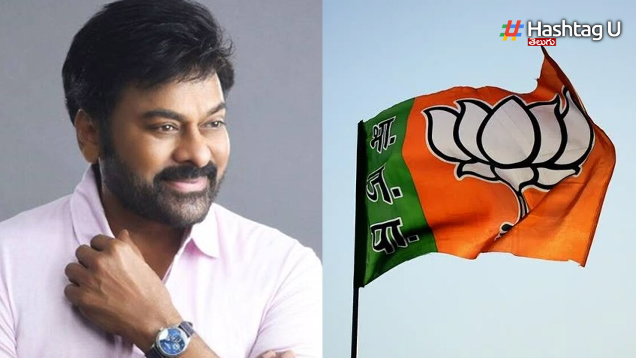 Chiru Bjp