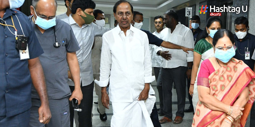 Cm Kcr Illness