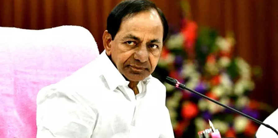 Cm Kcr Job Notification