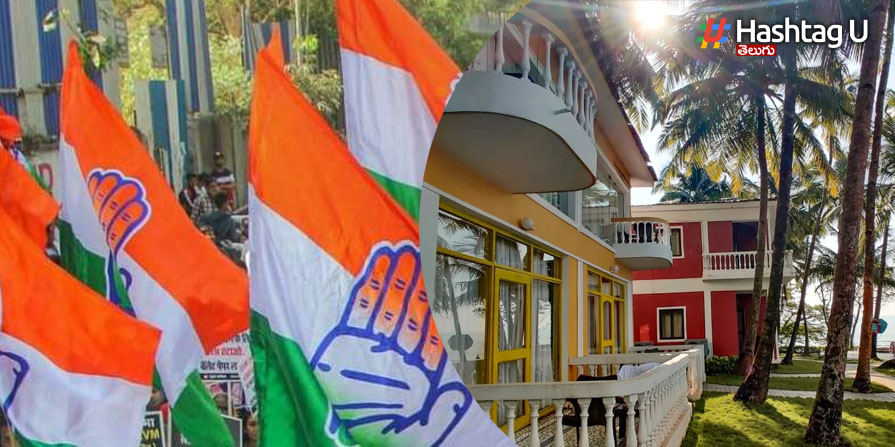 Congress Resort Politics In Goa