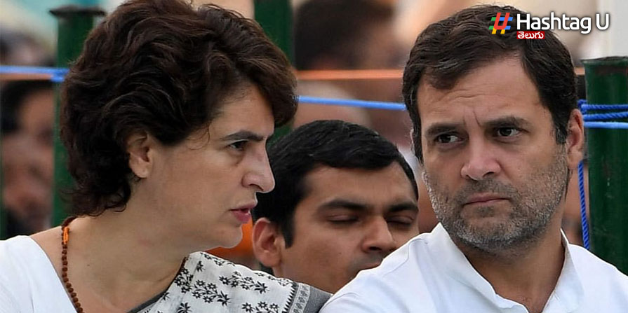 Congress