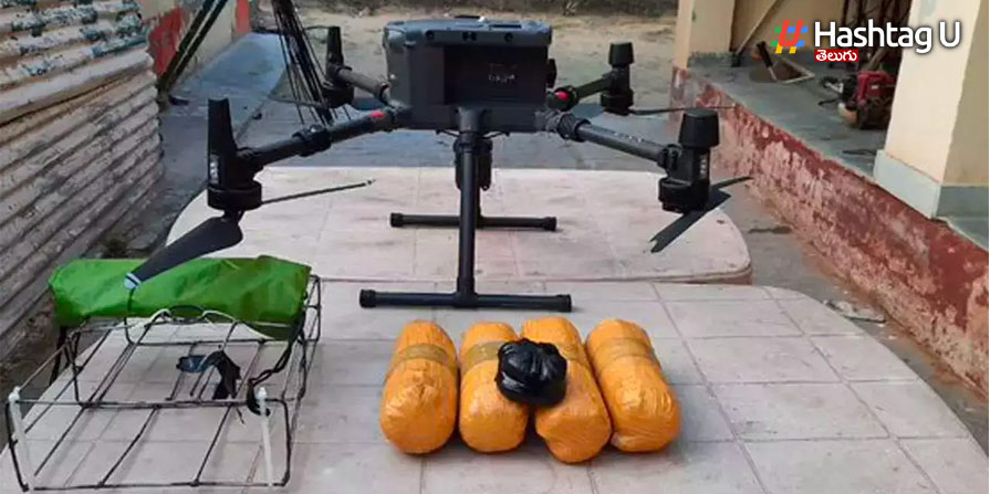drone