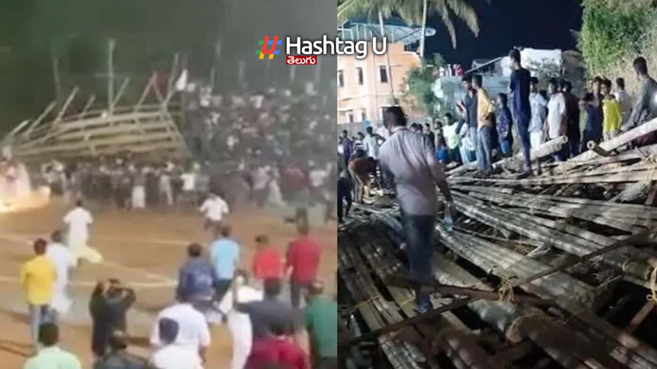 Football Gallery Collapse In Kerala
