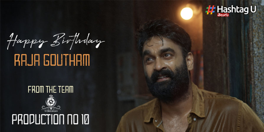 Goutham