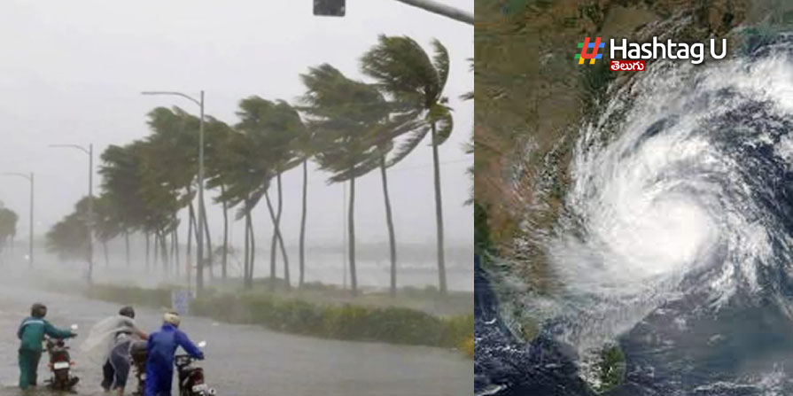 Heavy Rains In Upcoming 48 Hours
