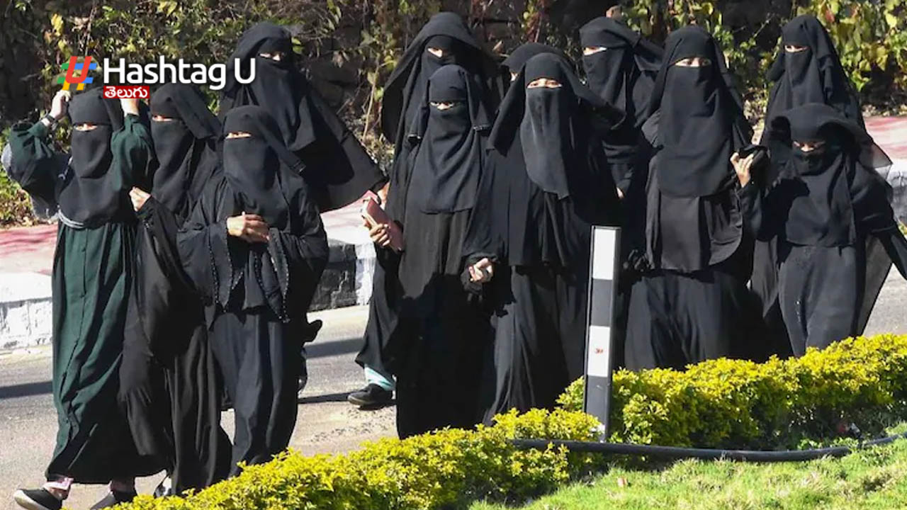 Hijab Row 7 Teachers Suspended