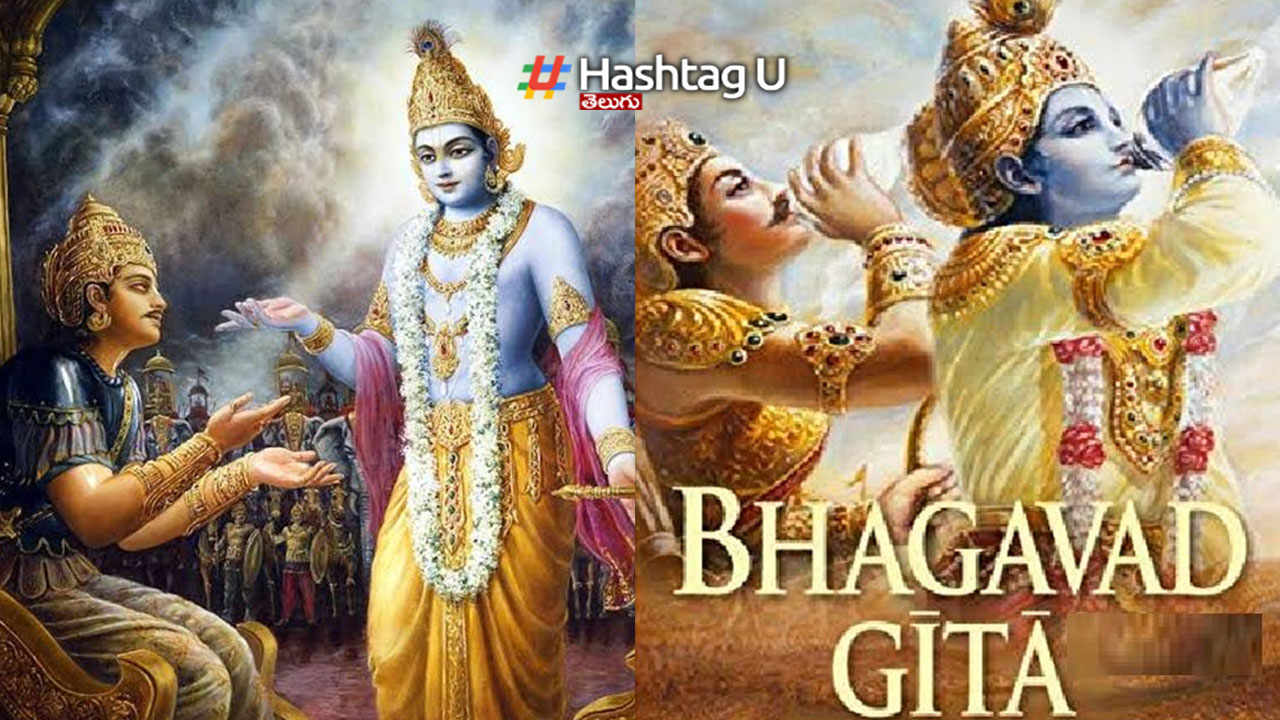 Hijab Row Bhagavad Gita