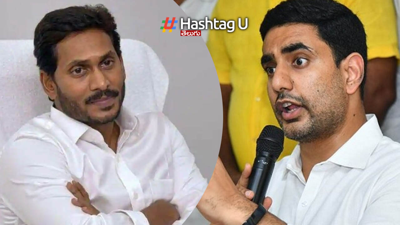 Lokesh Vs Jagan : రూ.600 కోట్ల స్థలాలను వైసీపీ ఆఫీసులకు కట్టబెడతావా ? : లోకేష్ Jagan Lokesh