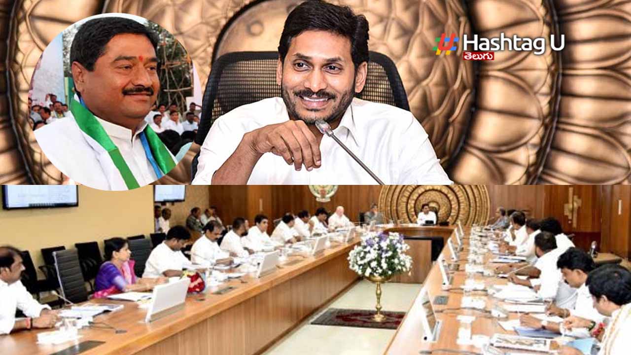 Jagan New Cabinet Dharmana Prasada Rao