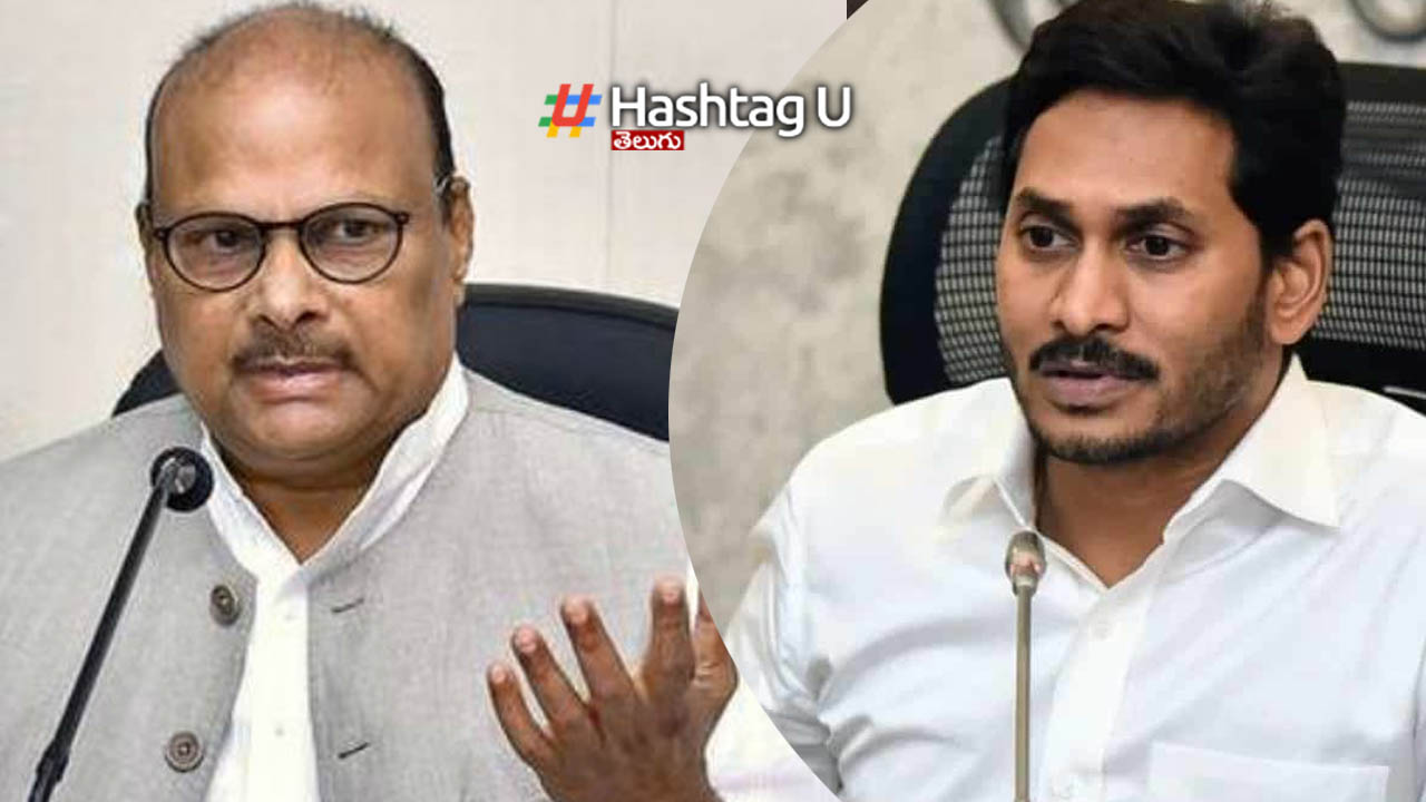 Jagan Sarkar Yanamala Ramakrishnudu