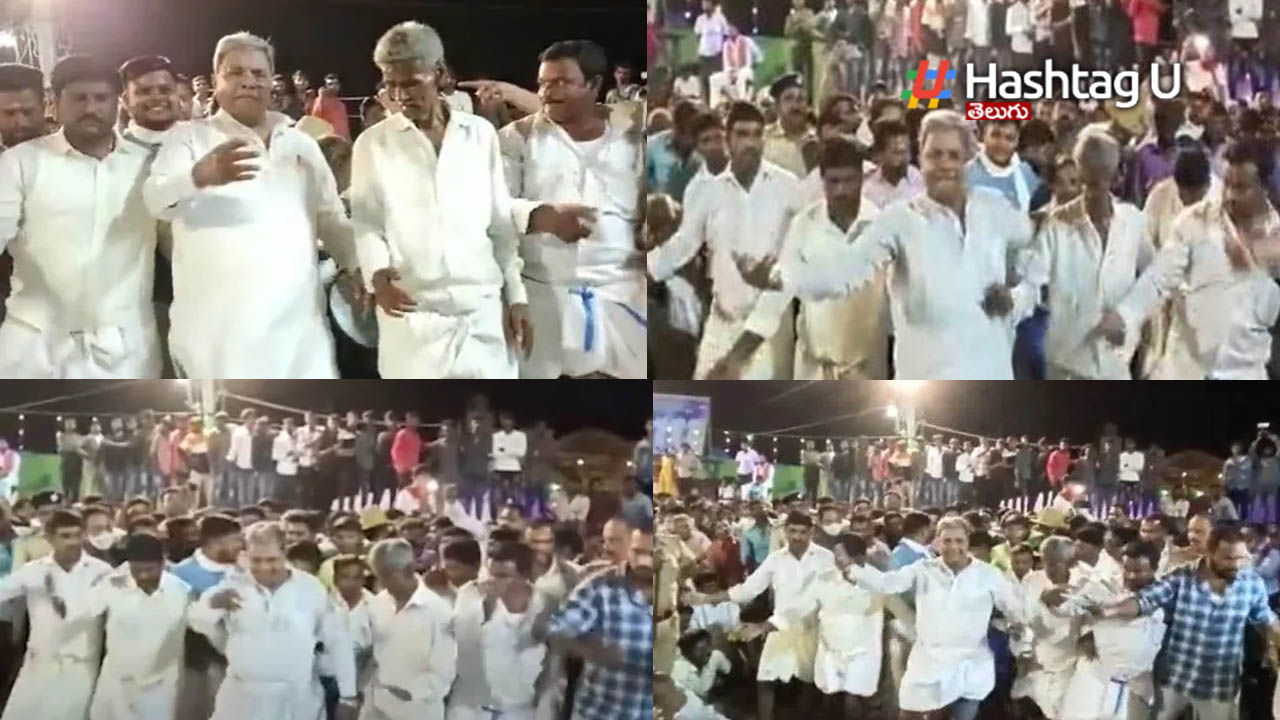 Karnataka Ex Cm Siddaramaiah’s Folk Danc