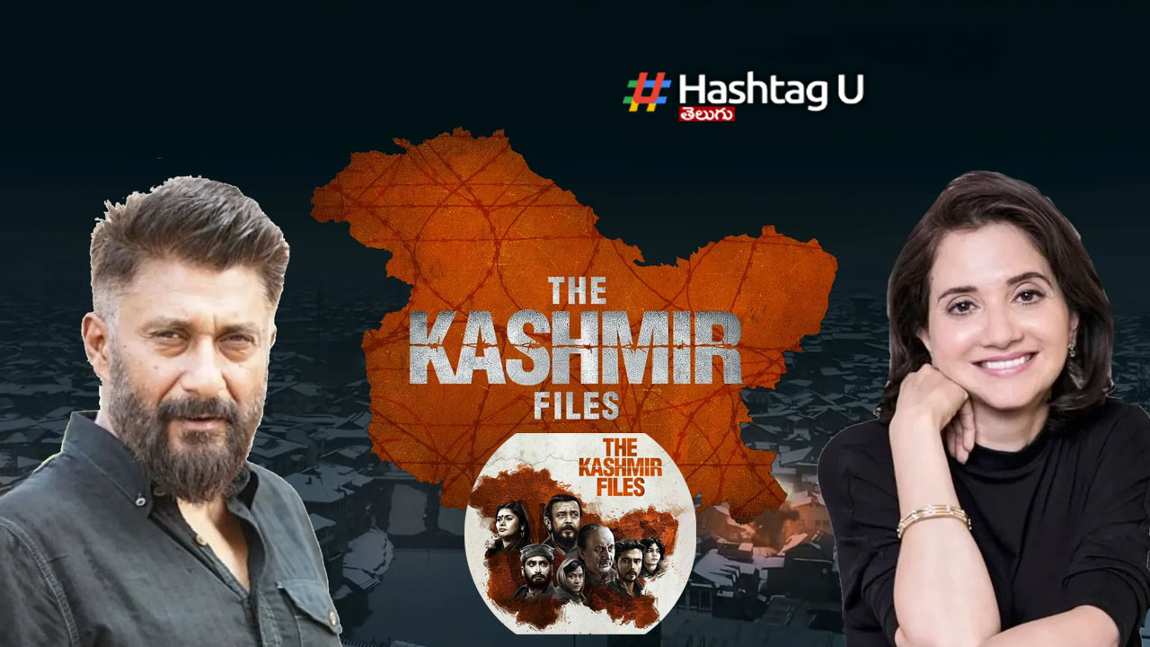Kashmir Files Collections